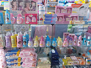 Perfumes Infantis da Kisses Baby